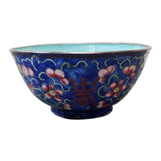 Circa 1920 Chinese Cloisonne Floral Motifs Tea Bowl For Sale