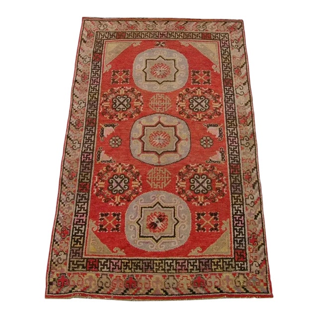 Antique Samarkand Tribe Rug 7'5'' X 4'1'' For Sale