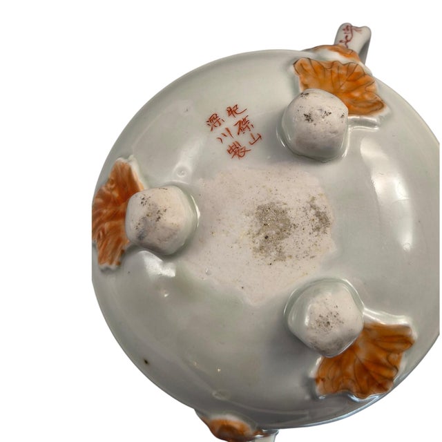 Japanese Imari Sugar Bowl and Cover by Hichozan Fukagawa for Arita For Sale - Image 11 of 14