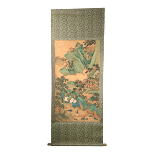 Chinese Landscape Scroll