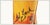 Late 20th Century Late 20th Century Causal Cowboy, Star Liana York For Sale - Image 5 of 6