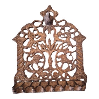 Antique 19thC Eastern European Brass Menorah Hanukkah Lamp Lions Tree of Life For Sale