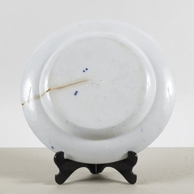 Enameled Ceramic Plate from Wedgwood For Sale - Image 6 of 7