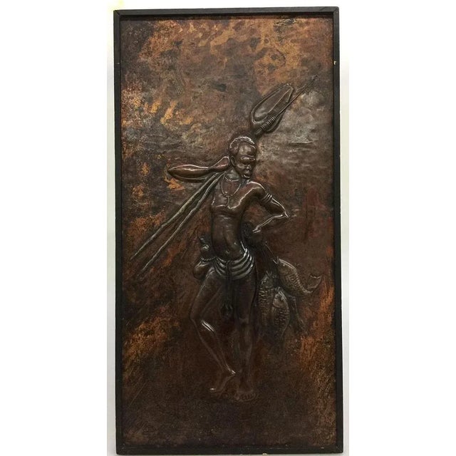 Kongolo, African Art, Relief in Brass, 1979 For Sale - Image 3 of 5