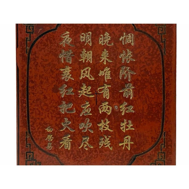 Brick Red Distressed Brick Red Flowers Graphic Rhombus Shape Wood Holder For Sale - Image 8 of 9