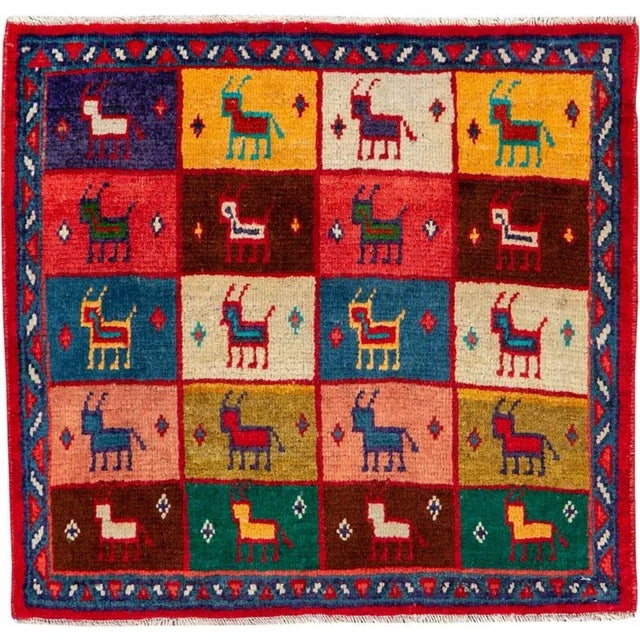 Vintage Persian Mahal Rug – Size: 2" X 2' 2" For Sale - Image 4 of 4