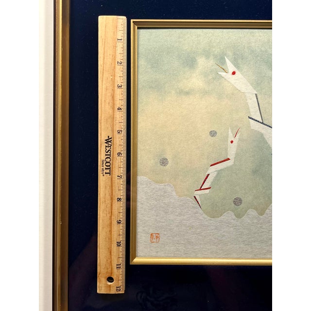 Blue Vintage Japanese Paper Collage Snakes Art Blue Velvet Matt Framed 17" X 16" For Sale - Image 8 of 10