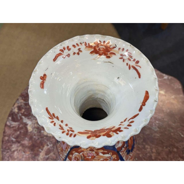 20th Century Porcelain Vase from Imari For Sale - Image 11 of 15