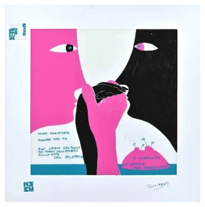 Ennio Pouchard, Fluire con Te: Diecicomeledi, Screen Print on Acetate, 1973