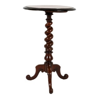 Small Round Victorian Game Table, Inlaid Chess Board English Circa 1890 For Sale