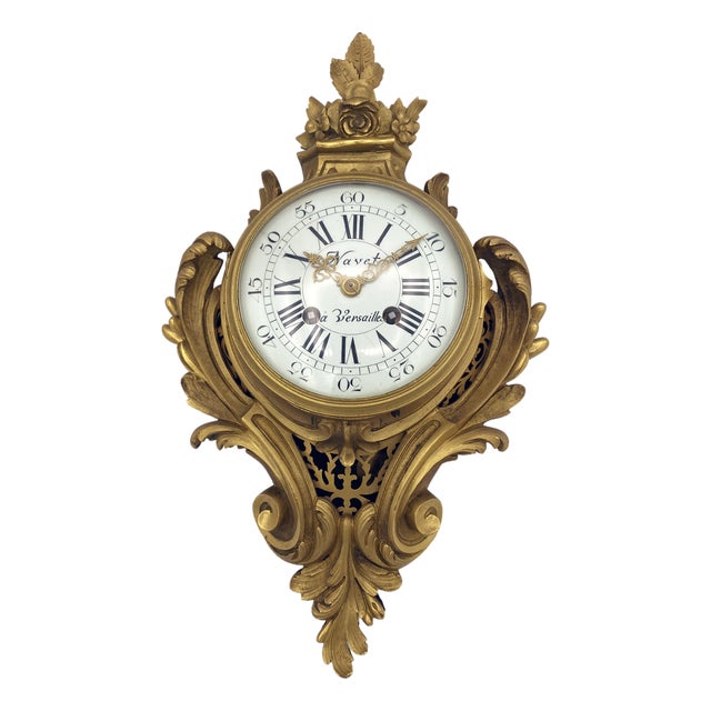 French Gilt Bronze Cartel Clock from Navet À Versailles, Mid-19th Century For Sale