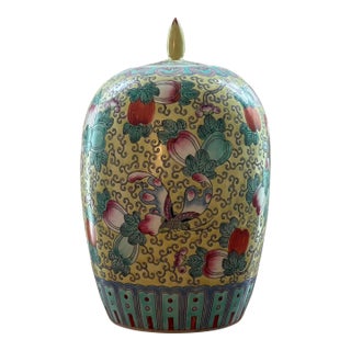 Vintage Yellow Chinese Export Vase With Lid For Sale