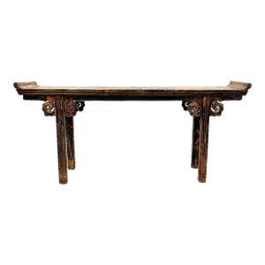 19th Century Antique Chinese Open Carved Altar Table/Sofa Table/Console
