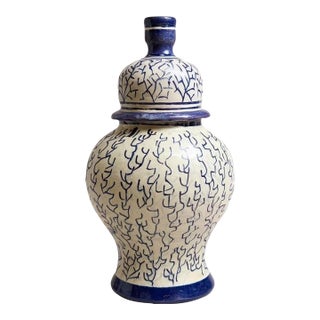 Blue and White Cobalt Ginger Jar For Sale