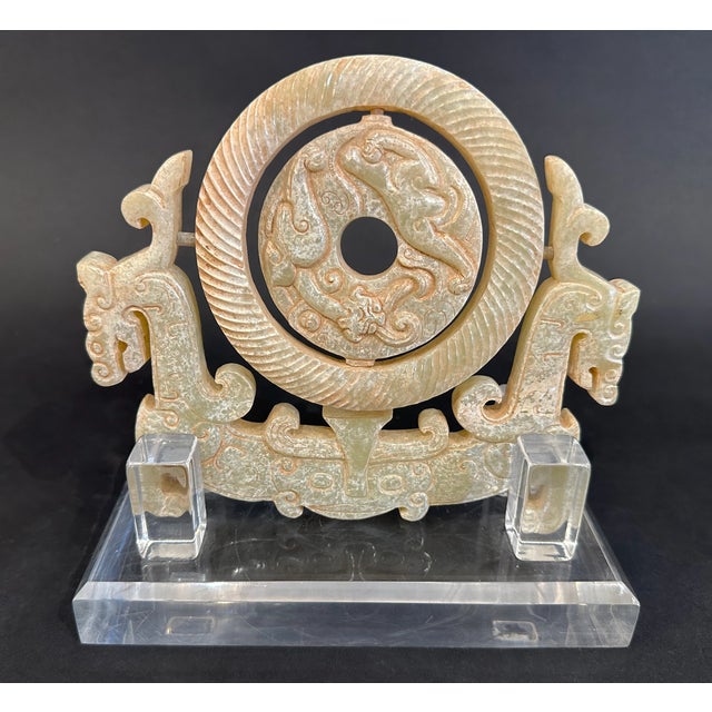19th Century Bi Disk Carving & Stand For Sale In New York - Image 6 of 8