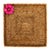 Boho Chic Boho Chic Artifacts Rattan Square Tray For Sale - Image 3 of 3