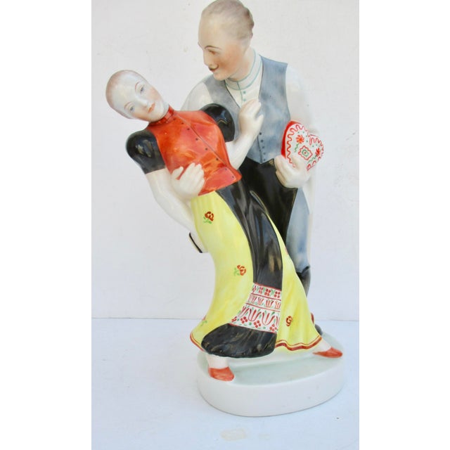 Mid-Century Modern Herend Porcelain Dancers Vintage 60s For Sale - Image 3 of 9