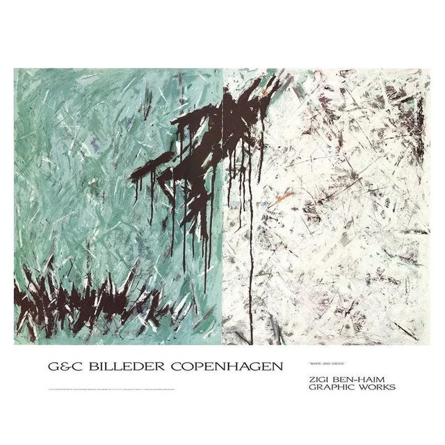 Abstract Late 20th Century Ben Haim 'White and Green' Abstract Green Israel Offset Lithograph For Sale - Image 3 of 3