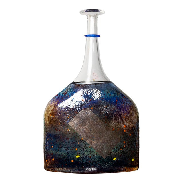 Mid 20th Century Kosta Boda Vase For Sale