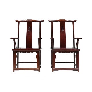 Chinese Huali Rosewood Yoki-Back Armchairs - Pair For Sale