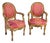 Set of 19th Century Napoleon III Armchairs in Gilded and Carved Wood, France For Sale