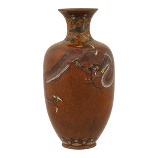 Japanese Cloisonne Enamel Meiji Goldstone Dragon Vase Attributed to Honda School For Sale
