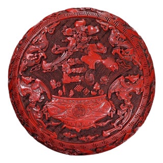 Late 20th Century Carved Cinnabar Lacquer Box With Auspicious Symbols and Fish Motif For Sale