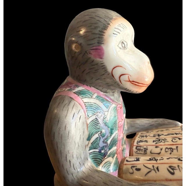 Mid 20th Century Vintage Chinese Porcelain Famille Rose Seated Reading Monkey 7” For Sale - Image 5 of 8