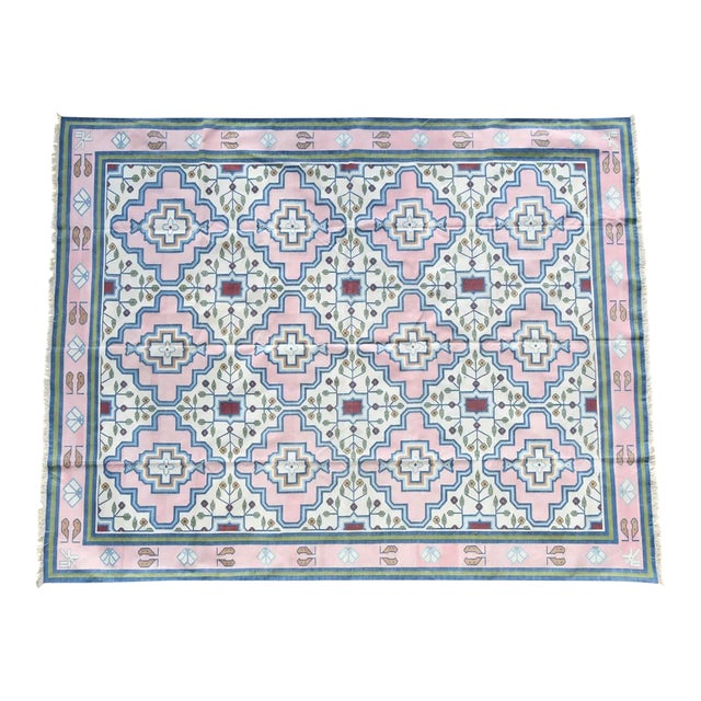 Ankara Rug, 5X8 For Sale