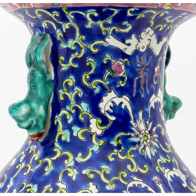 Blue Pair of Chinese Famille Rose Porcelain Baluster Vases For Sale - Image 8 of 13