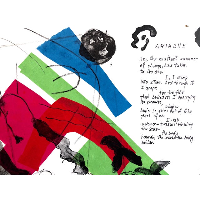 Black Matt Phillips, Ariadne, Poem, Mixed Media Abstract Modernist Colorful Collage Lithograph Print, 1987 For Sale - Image 8 of 14