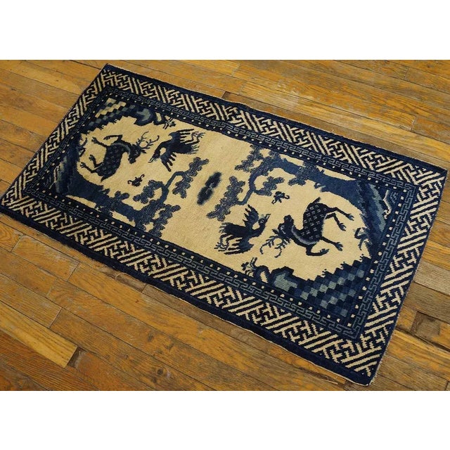 Antique Chinese Bao Tou Rug For Sale - Image 10 of 12