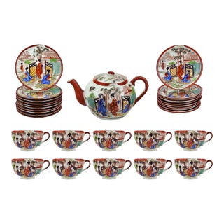 1940s Japanese Geisha Design Hand Painted Eggshell Porcelain Tea/Coffee Dessert Serving Set for 10 People- 31 Pieces For Sale