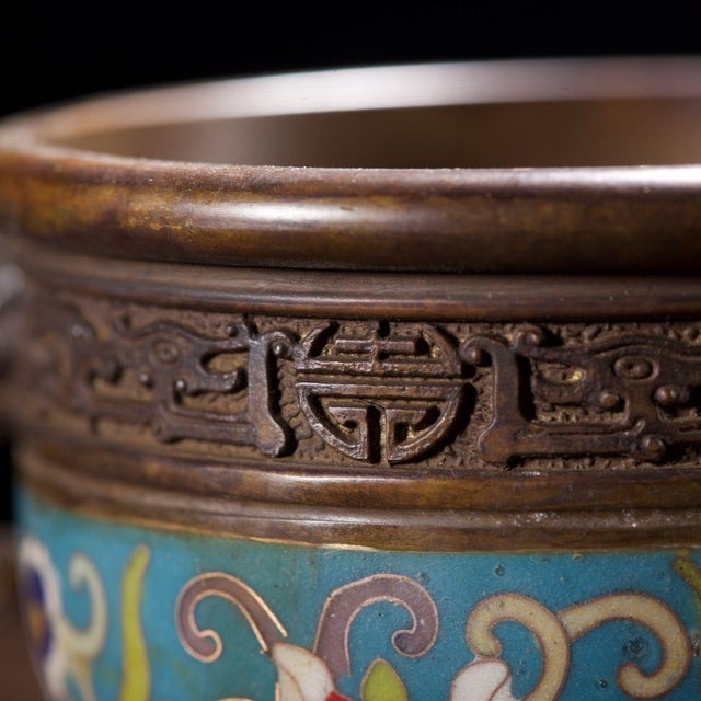 Metal Vintage Cloisonné Enamel Censer With Beast Handles and Lotus Motif For Sale - Image 7 of 9