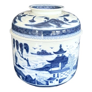 Mottahedeh Blue Canton Porcelain Temple Jar - Historic Charleston Foundation For Sale
