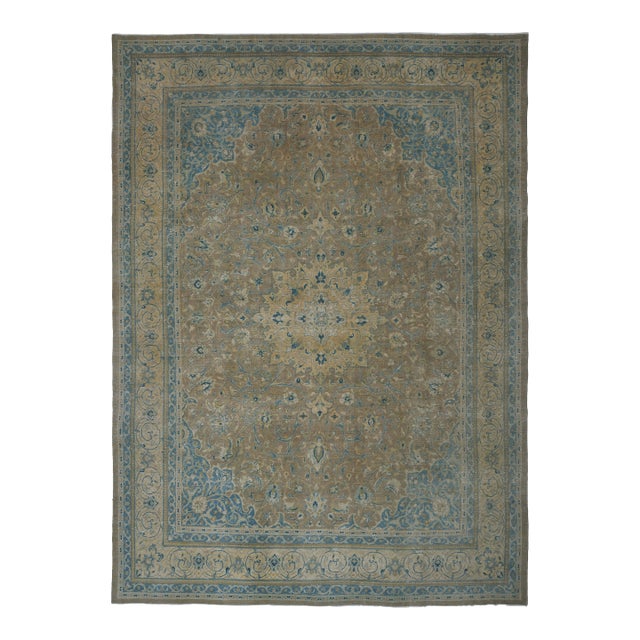 1970s Vintage Persian Handmade Wool Cotton Brown Area Rug For Sale