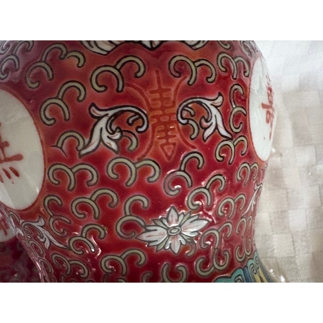 Red Mun Shou Famille Rose Longevity Jingdezhen Ginger Jar For Sale - Image 9 of 13