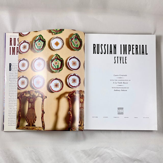 Sumptuously illustrated with over 100 stunning full-page color photographs, this exquisite book displays the opulence and...