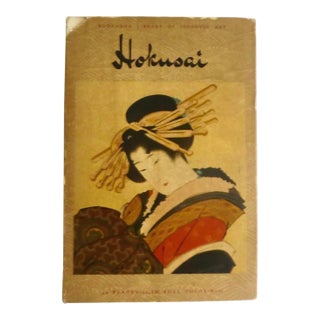 Hokusai, No.1 Library of Japanese Art, 1955 For Sale