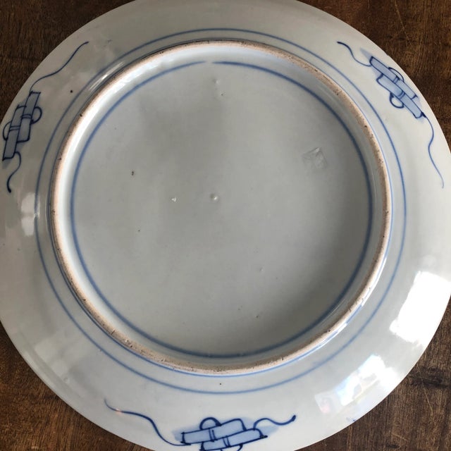 Antique 19th Century Japanese Imari Charger For Sale - Image 6 of 8