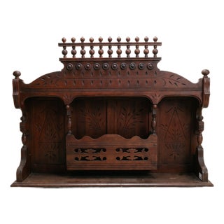 Antique Victorian Eastlake Pump Organ Topper / Organ Crown, Late 19th Century For Sale