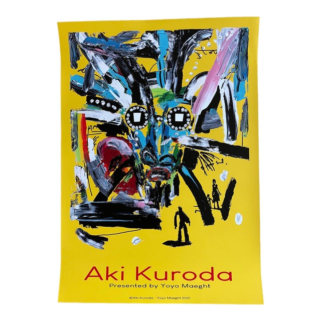 Aki Kuroda, Autoportrait, 2021,Printed in France For Sale