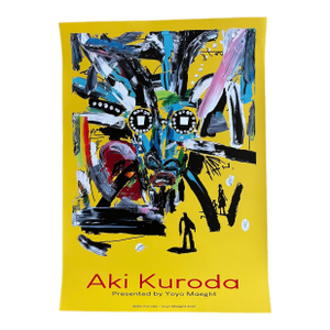 Aki Kuroda, Autoportrait, 2021,Printed in France