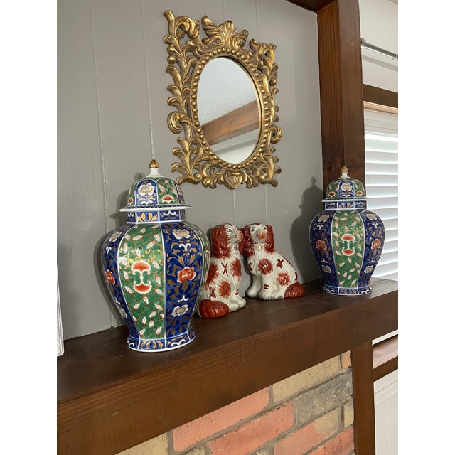 1970s Japanese Otagiri "Kushan Kiln" Lidded Ginger Temple Jars - A Pair For Sale - Image 17 of 17