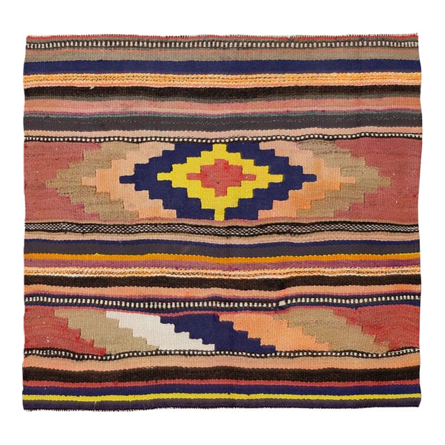 Galerie Shabab Collection Vintage Persian Flatweave Kilim Rug For Sale
