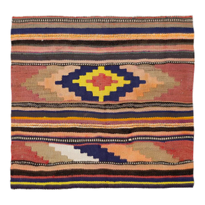Galerie Shabab Collection Vintage Persian Flatweave Kilim Rug
