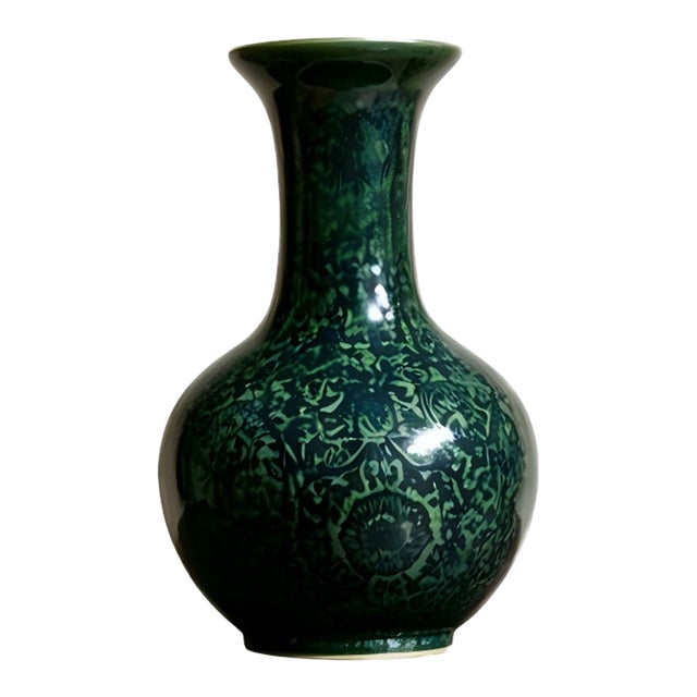 Chinese Ceramic Vase Qianlong Marked Green Glaze Black Painting Porcelain Vase Hand Painted Flowers Pattern For Sale