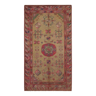 Vintage Samarkand Rug in Beige and Red With Geometric Medallion - Rug & Kilim For Sale