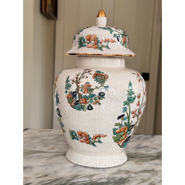 Mid-Century California Originals Blue & Green Floral Motif Ginger Jar For Sale - Image 12 of 17