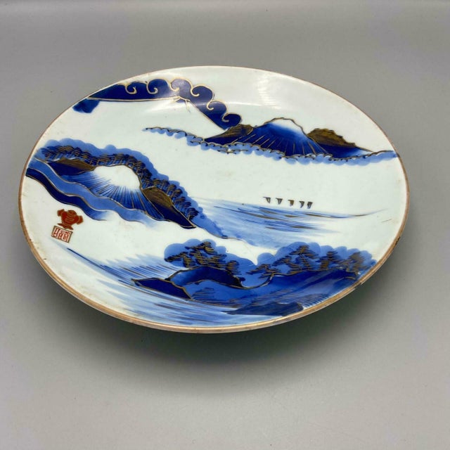 Contemporary Antique Japanese Arita Hizen Plate with Mountain Landscape, 1890s For Sale - Image 3 of 8